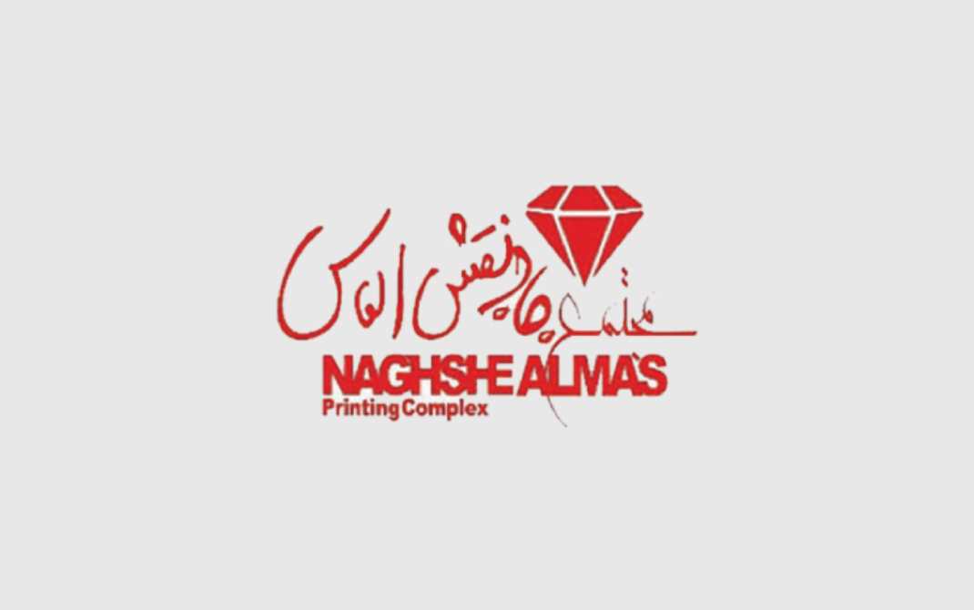نقش الماس