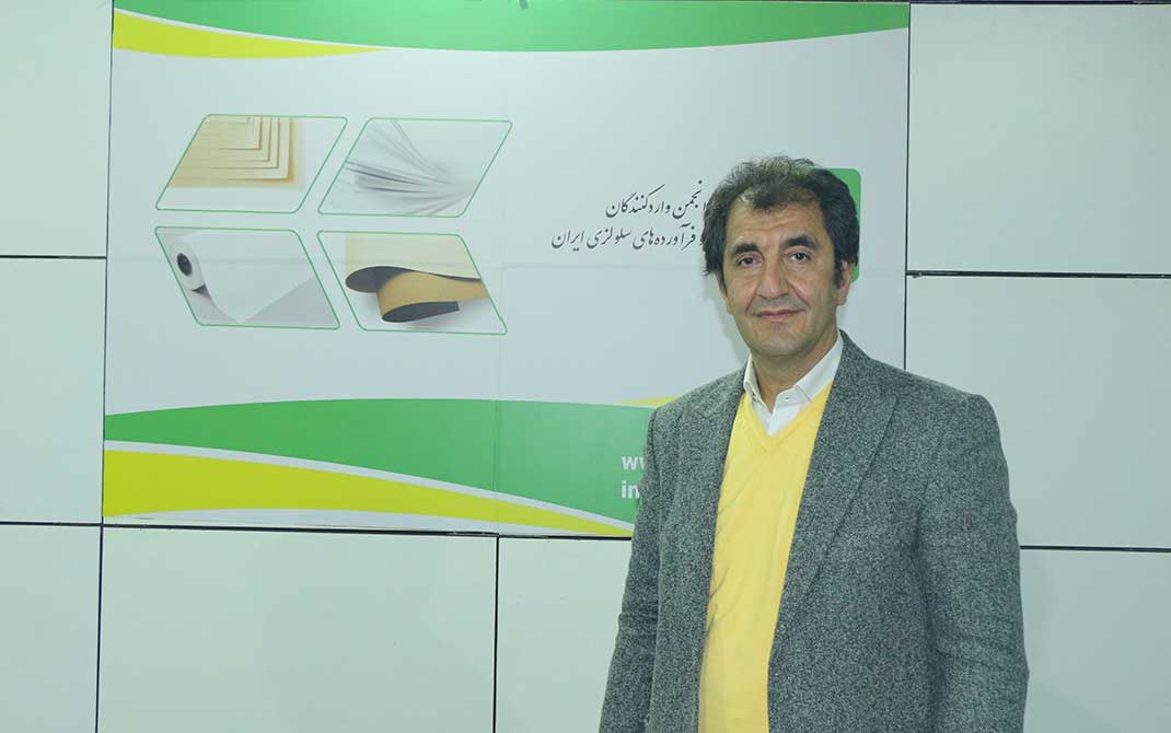 میرباقری انجمن واردکنندگان کاغذ