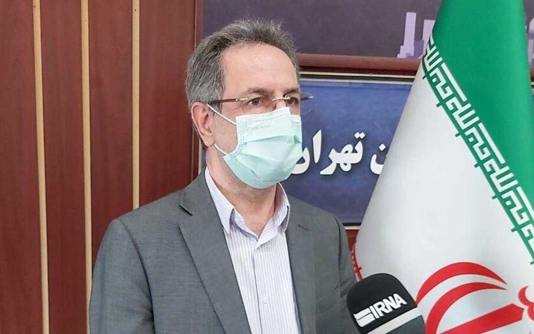 شاخص آلایندگی