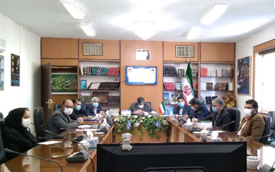 مالیات و بیمه