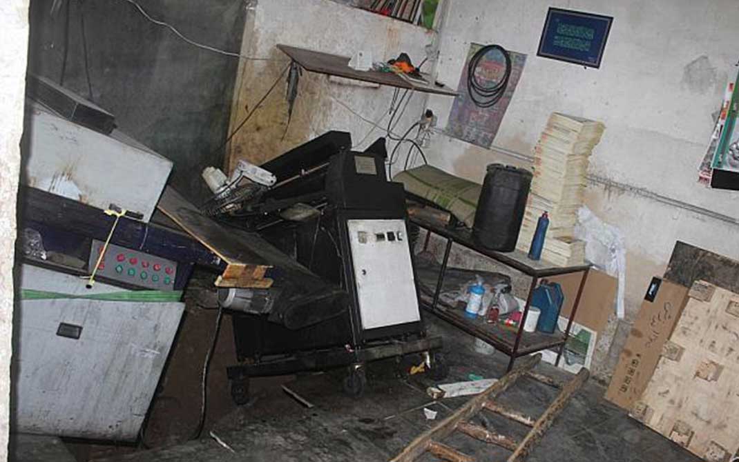 حادثه در چاپخانه