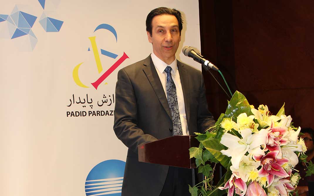 شرکت پدید پردازش پایدار