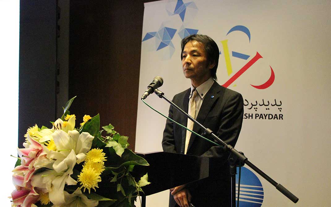 شرکت پدید پردازش پایدار