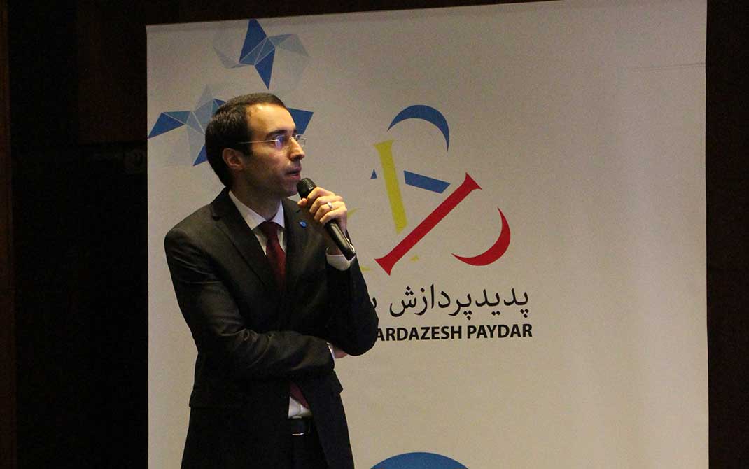 شرکت پدید پردازش پایدار