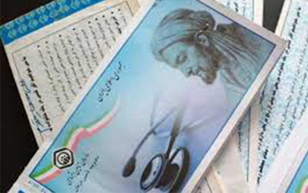 دفترچه های کاغذی
