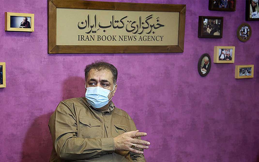 نمایشگاه مجازی