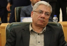صنعت نشر