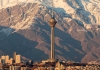 لوکس‌نشین