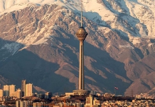 لوکس‌نشین