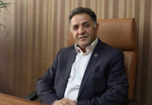 اتحادیه چاپخانه‌داران تهران