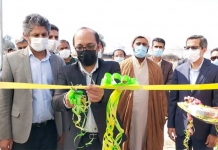 صنایع تبدیلی