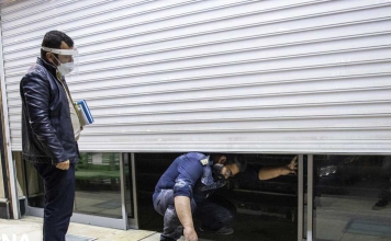 واحد تولیدی بسته بندی