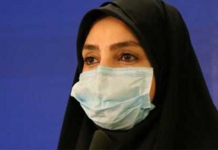 ویروس جهش یافته