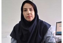 جنوب استان کرمان