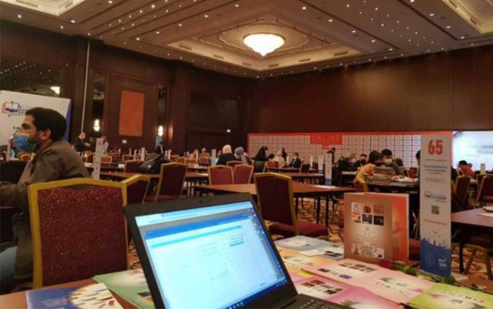 خانه کتاب و ادبیات ایران
