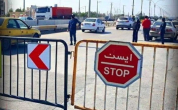 خودروهای غیر بومی