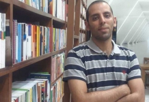 عرضه کتاب