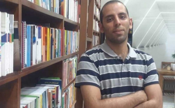 عرضه کتاب