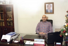 دوستان شیمی