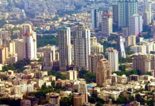 سامانه املاک و اسکان