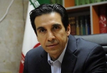کاغذ تحریر