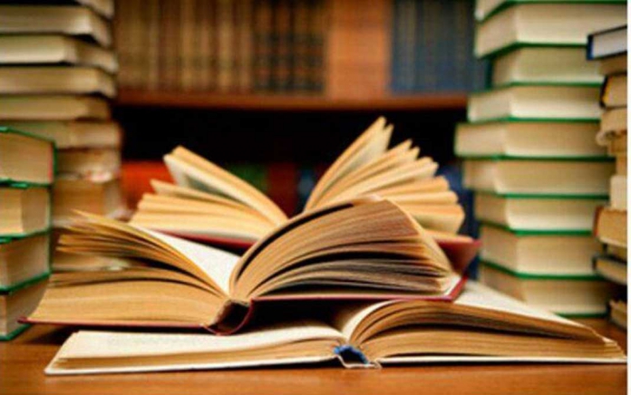 بازار کتاب آمار نشر در دولت سیزدهم