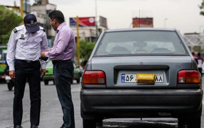 مخدوش کردن پلاک