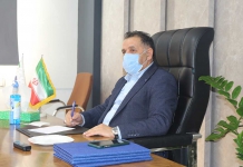 اتحادیه چاپخانه داران تهران