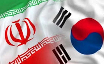 پول های بلوکه شده ایران