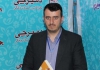 تخفیف کتاب