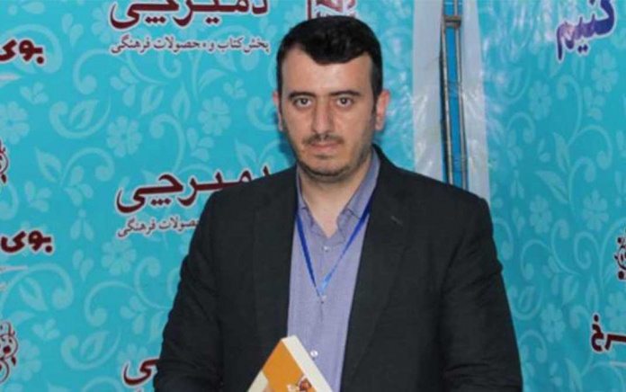 تخفیف کتاب