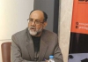 عرضه کاغذ در بورس کالا