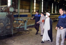 کارخانه چوکا