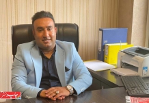 مدیر هنری انتشارات مزرعتی