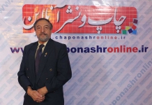 مشکلات تابلو سازان
