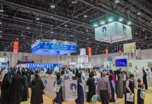 ناشران نمایشگاه کتاب تهران