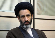 بسته بندی اورجینال