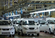 قیمت خودرو