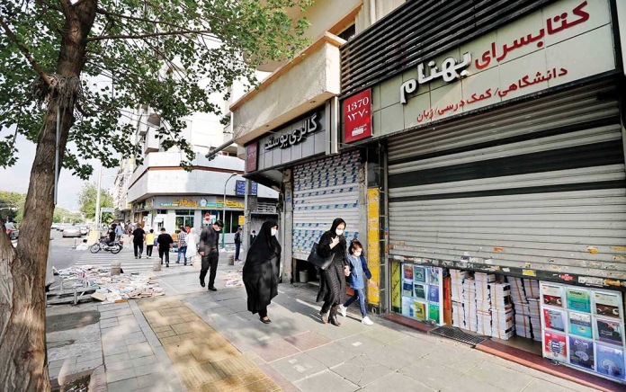 پرونده قاچاق کتاب