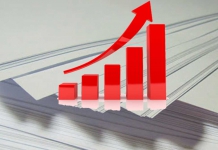 رشد جهش‌ وار قیمت کاغذ نوسانات قیمت کاغذ