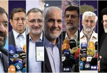 وعده‌های اقتصادی