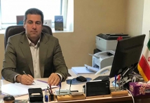 ششمین نمایشگاه کاغذ