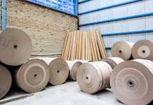 تولیدکنندگان کاغذهای بازیافتی