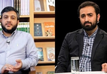 وضعیت بحرانی کاغذ