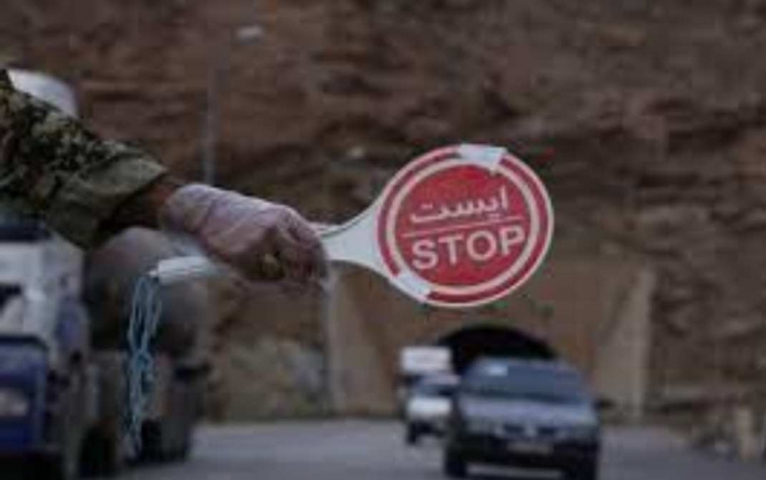 ممنوعیت سفرهای بین شهری