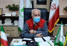 صنایع کاغذ پارس هفت تپه