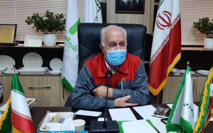 صنایع کاغذ پارس هفت تپه