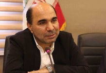 آیین نامه تعرفه فرهنگی آموزشی