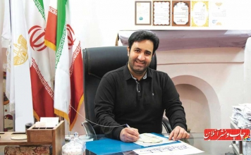 گران شدن قیمت کاغذ