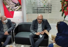 کاغذسازی کاوه
